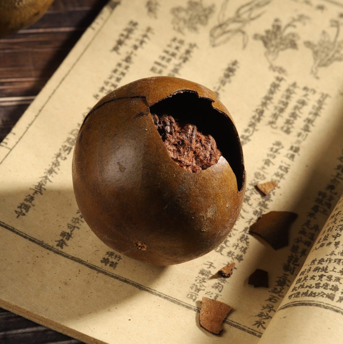 羅漢果
